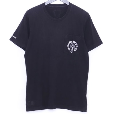 Chrome Hearts Hairy Cross Horseshoe T-Shirt "Black"