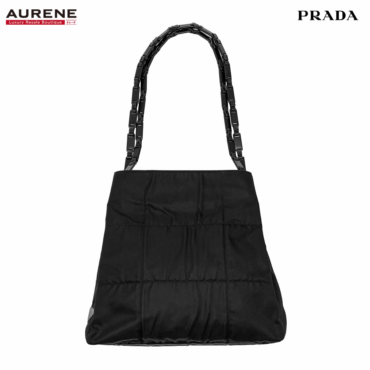 PRADA プラダ トライアングルロゴ チェーン ショルダーバッグ
 ハンドバッグ 肩掛け 三角プレート ナイロン プラスチック ブラック レディース
 【中古】