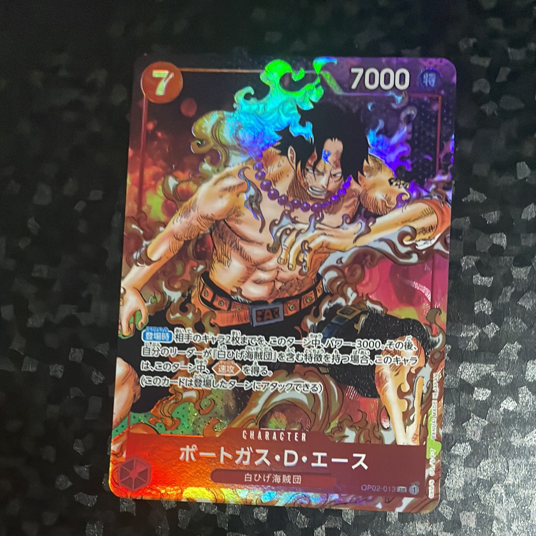 PSA10】ポートガス・D・エース SR [OP02-013](スペシャルグッズセット