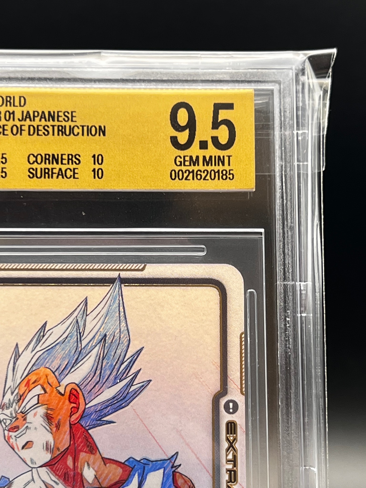 BGS9.5】破壊王子 SR☆ [ST01-068](ブースターパック「ストーリー
