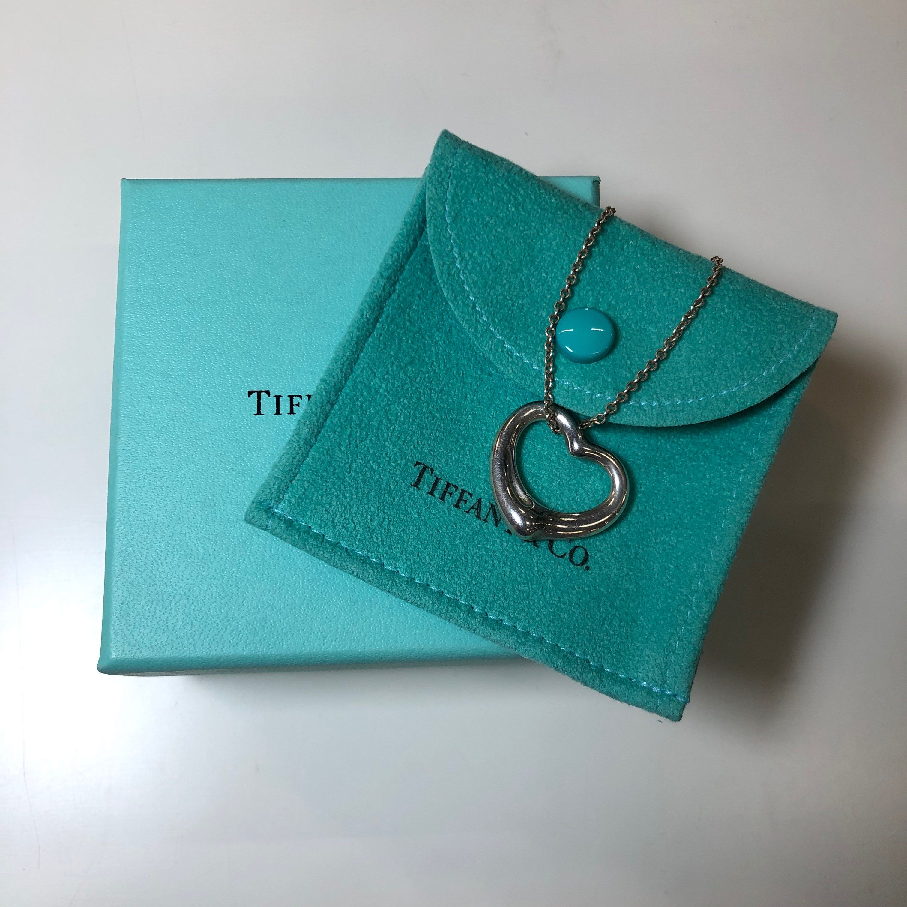 Tiffany & Co Open Heart Necklace "Silver"