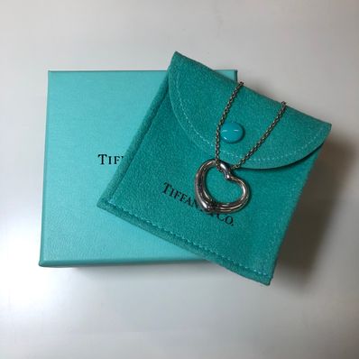 Tiffany & Co Open Heart Necklace "Silver"