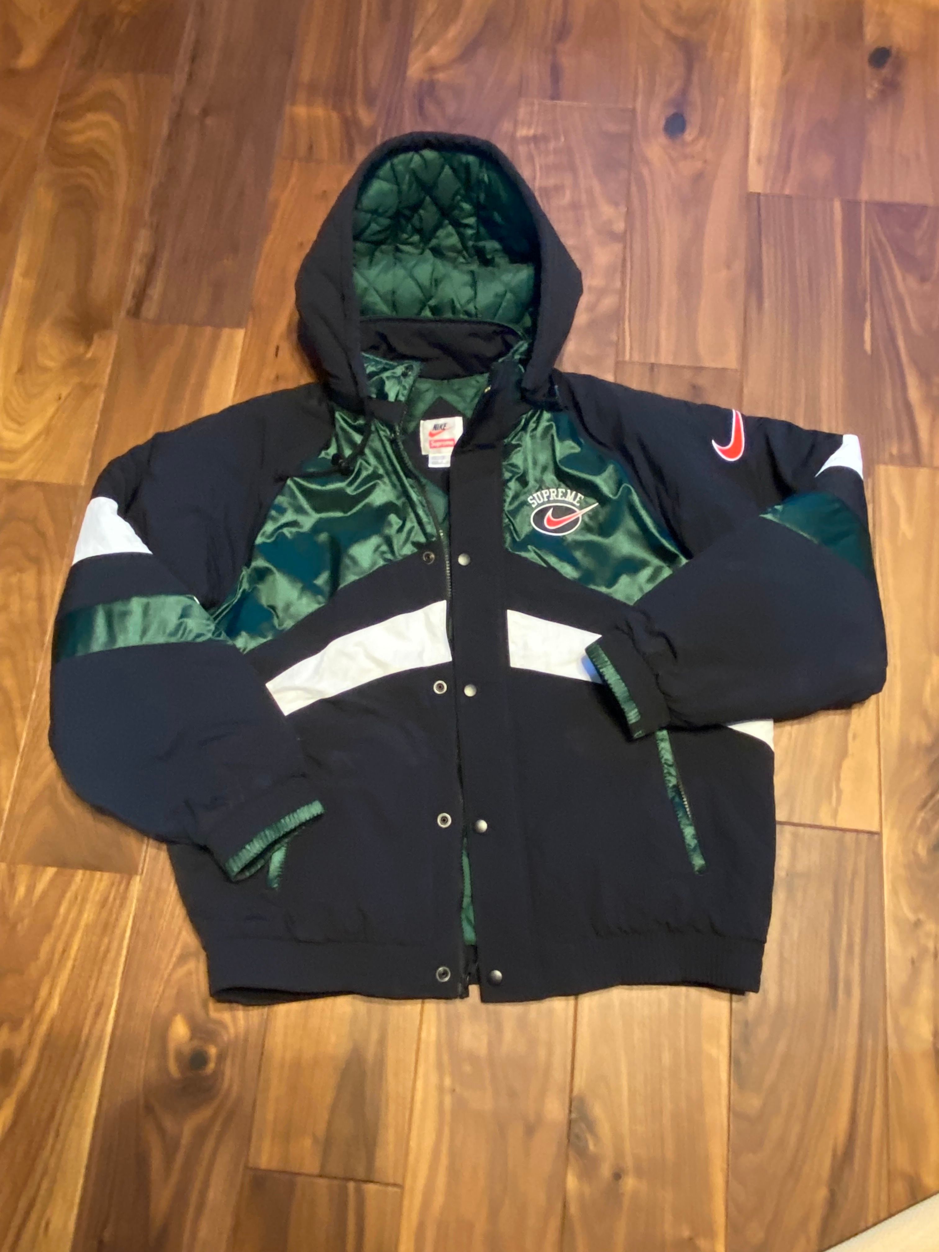 Supreme / Nike Hooded Sport Jacket "Green"
