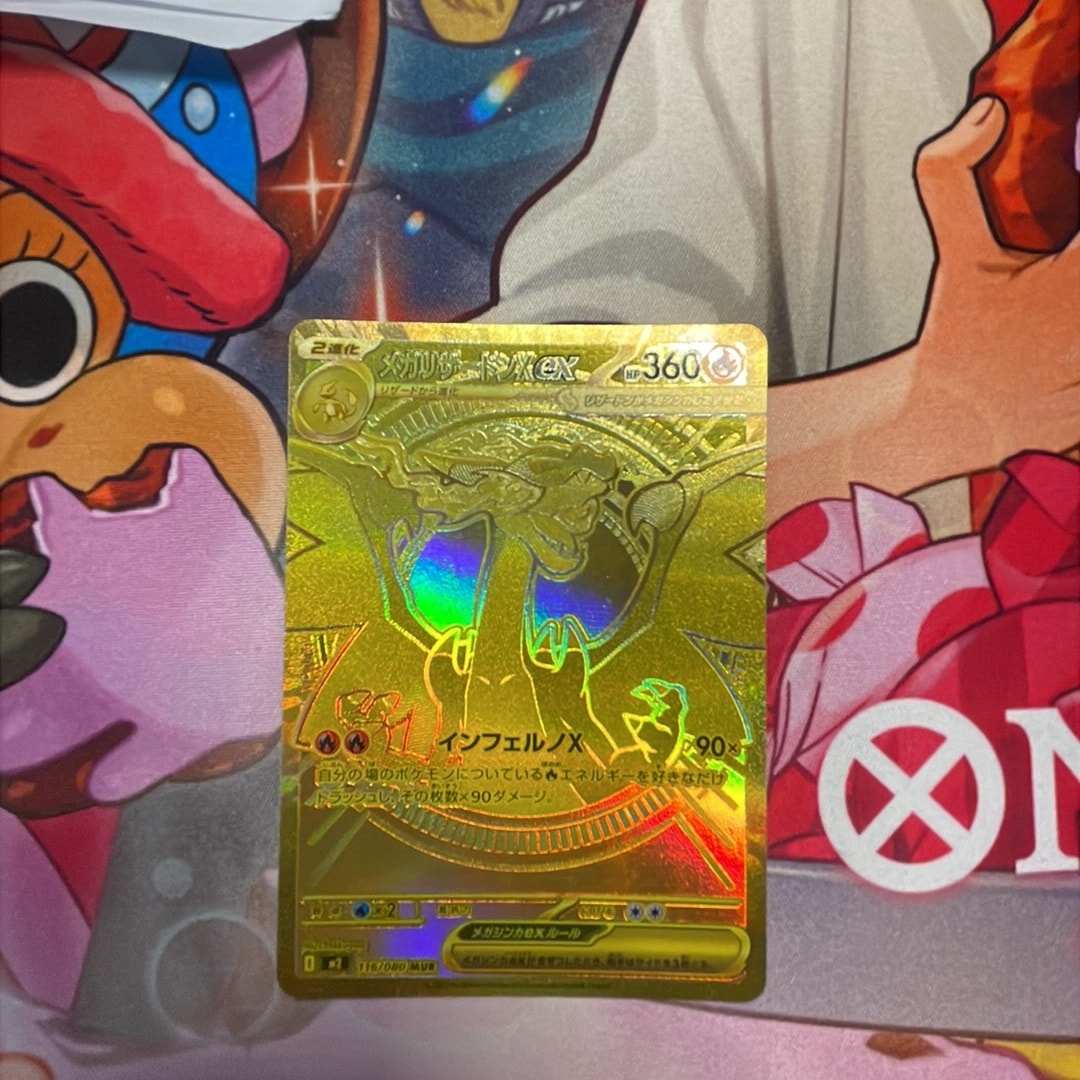 Mega Charizard X ex - 116/080