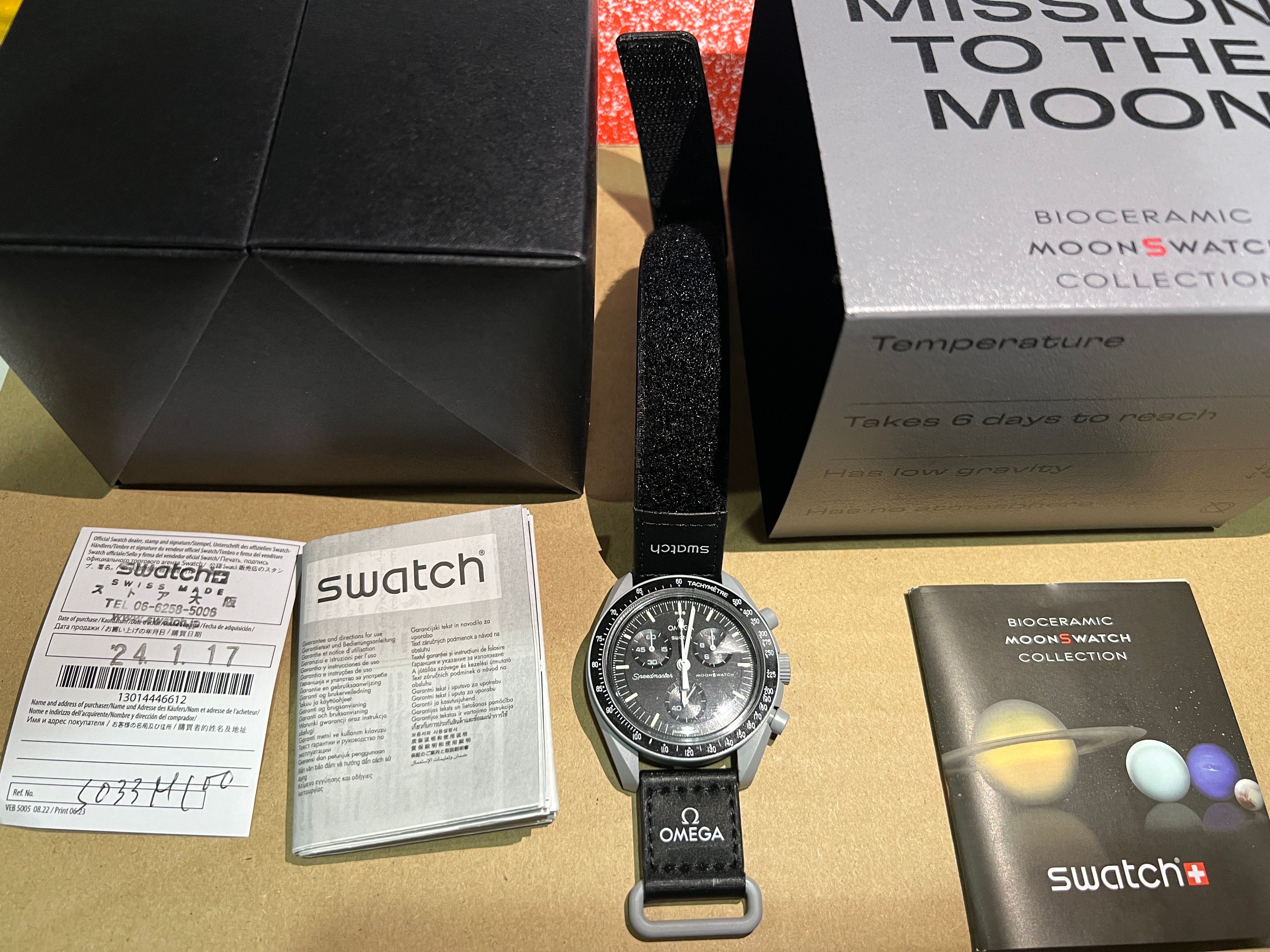 Swatch × Omega Mission to the Moon