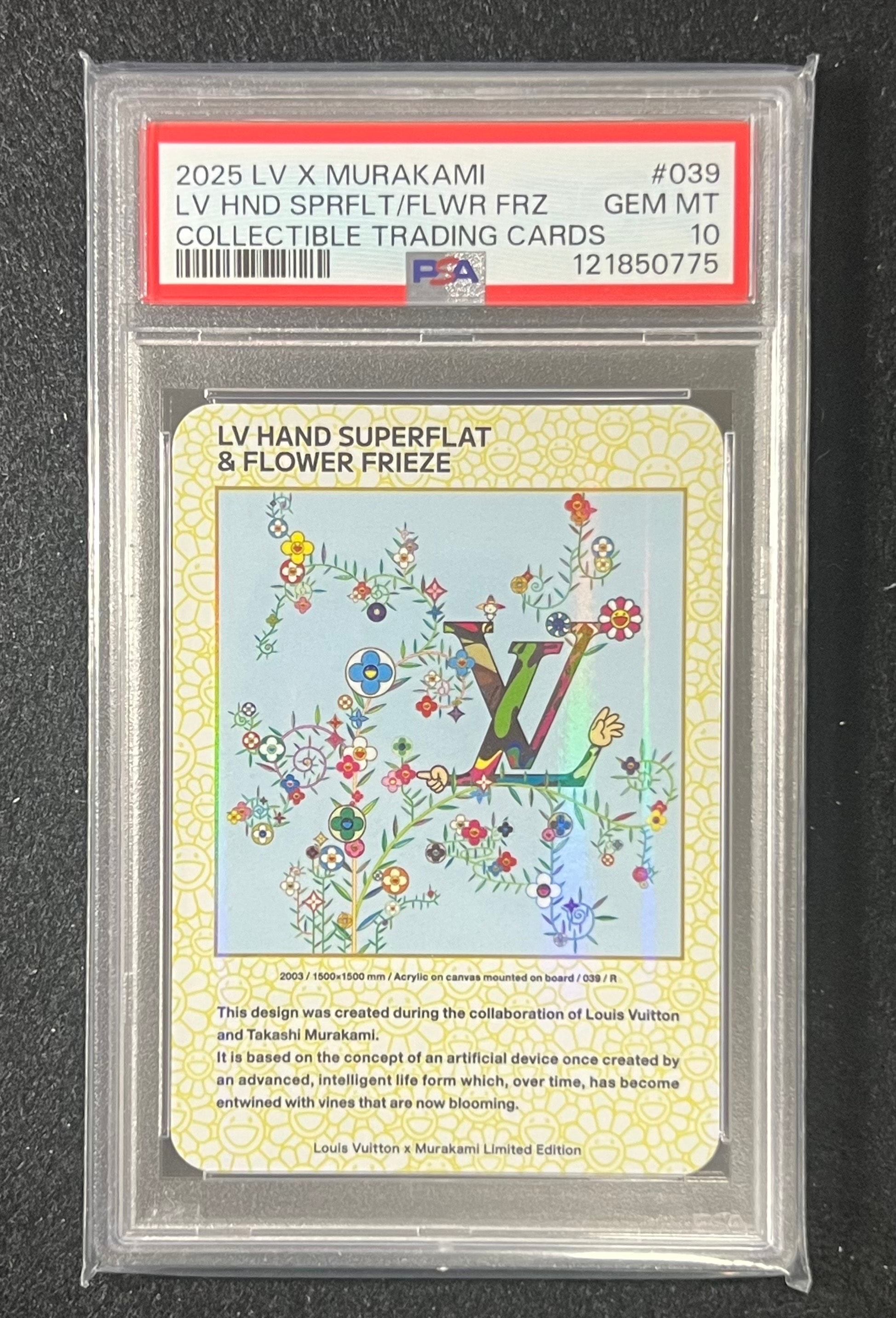 PSA10スーパーフラット&フラワーフリーズ[2003 / 039]Rカード PSA10スーパーフラット&フラワーフリーズ[2003 / 039]Rカード