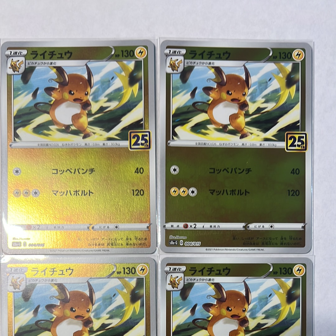 超希少　PSA10 ゲッコウガマーク　ダークライ　バトルアカデミー　034 PSA10】ダークライex [SVI 034/066](「バトルアカデミー」ゲッコウガex