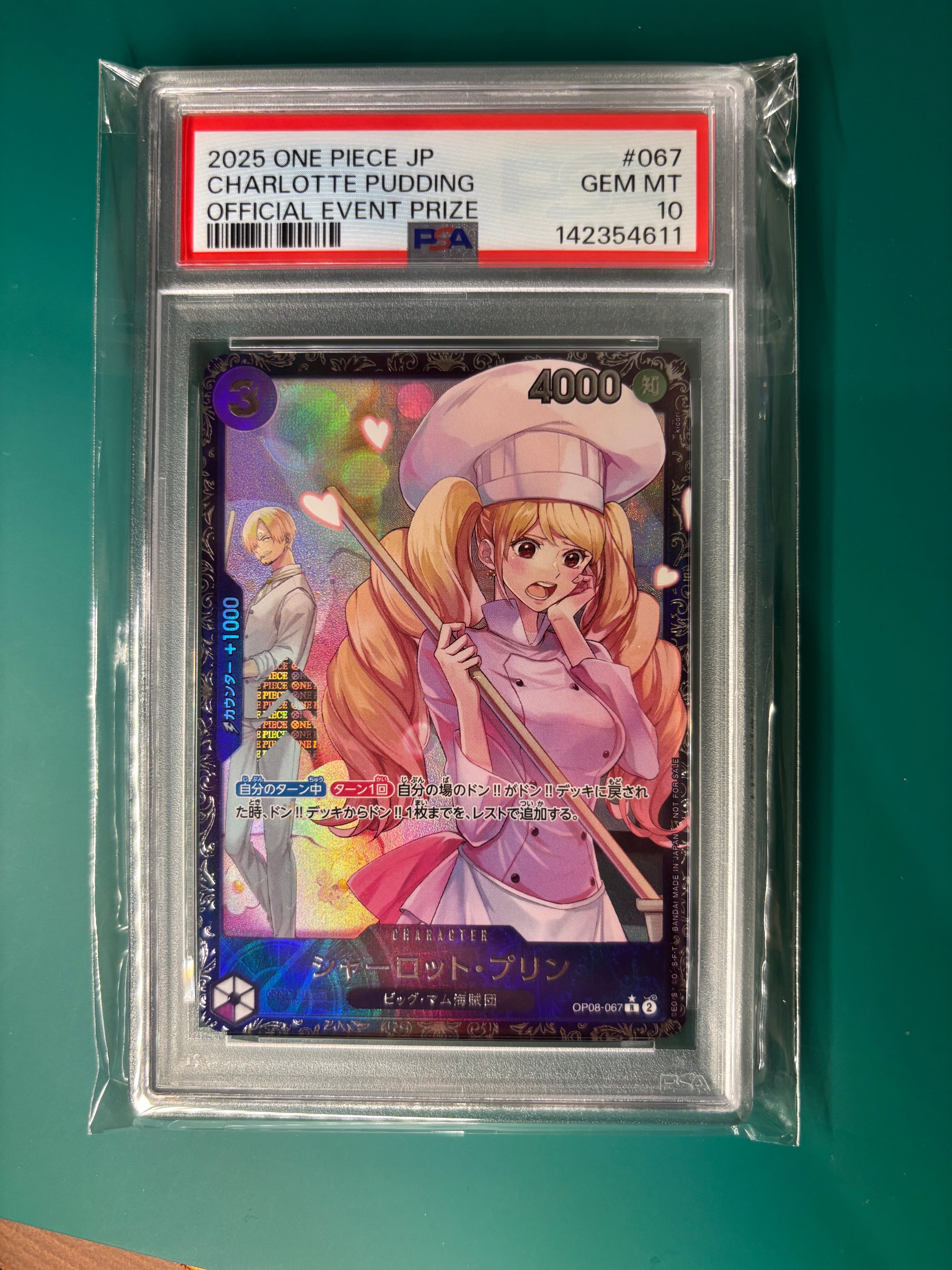 PSA10】シャーロット・プリン R [OP08-067](プロモーションカード