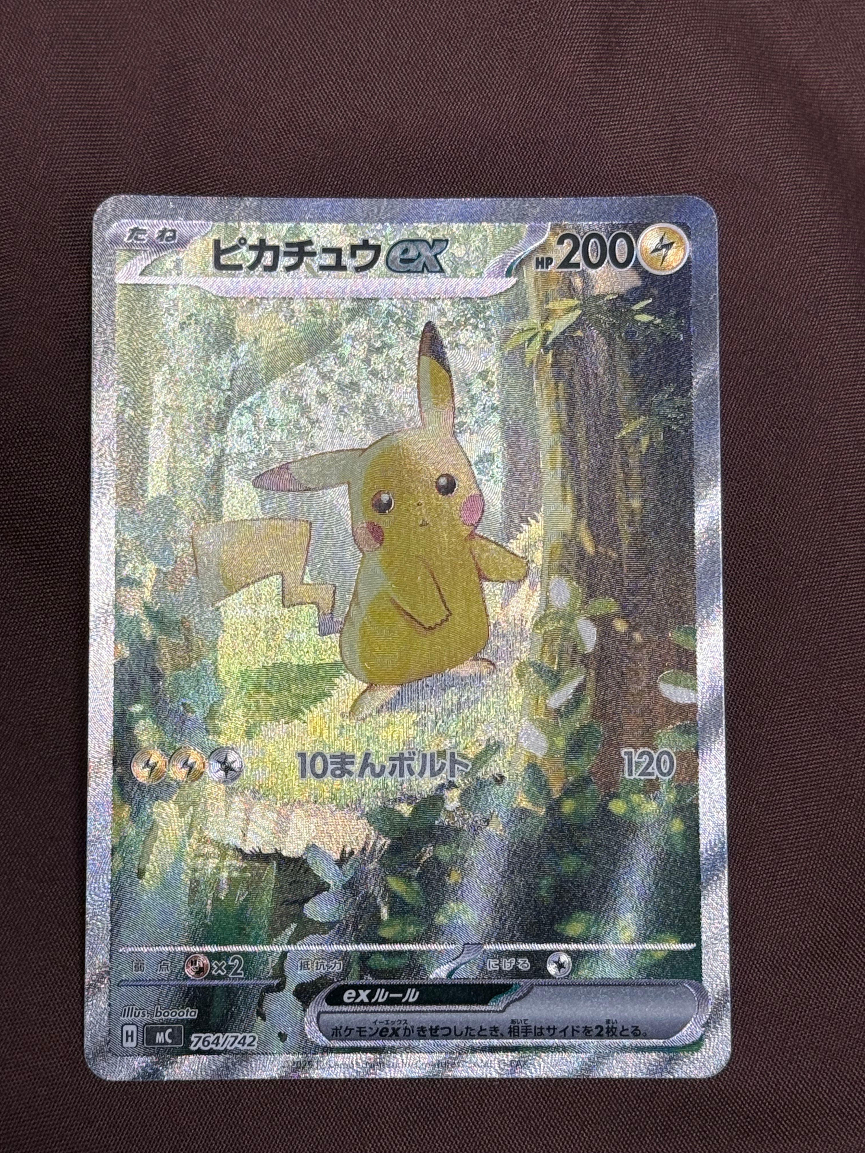PSA10】サンダー [CLL 012/032](ポケモンカードゲーム Classic) 1枚の
