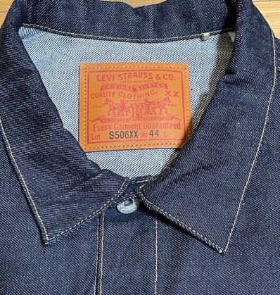 LEVI'S Vintage Clothing S506XX 1944 Jacket "Indigo"