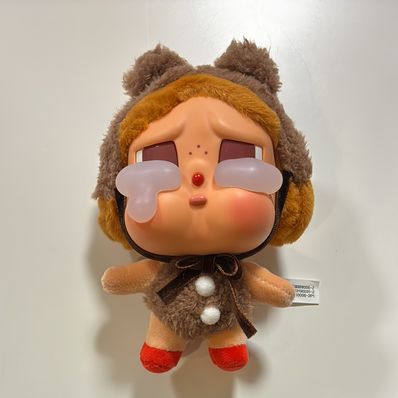 POP MART CRYBABY Crying Again Series Face Plush LOVE MAKES US CRY