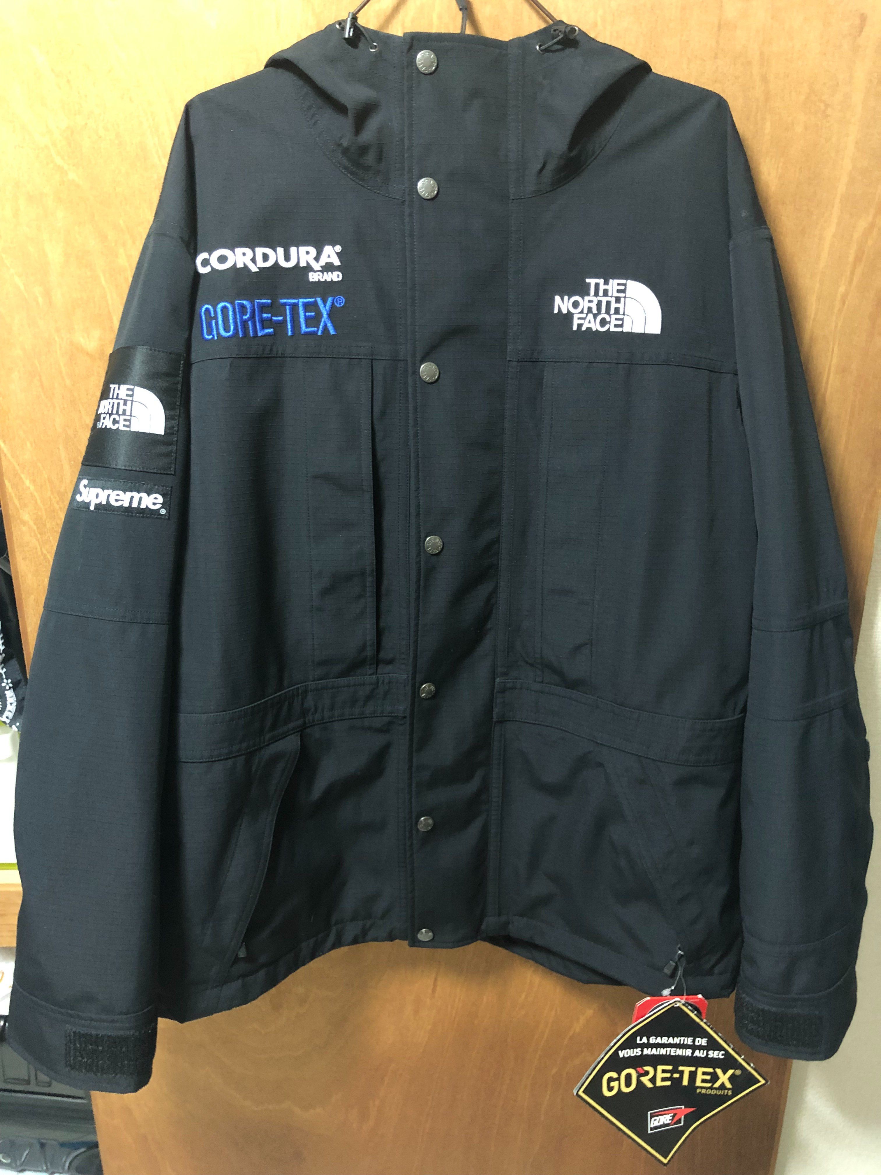 Supreme x The North Face Expedition Jacket "Black"