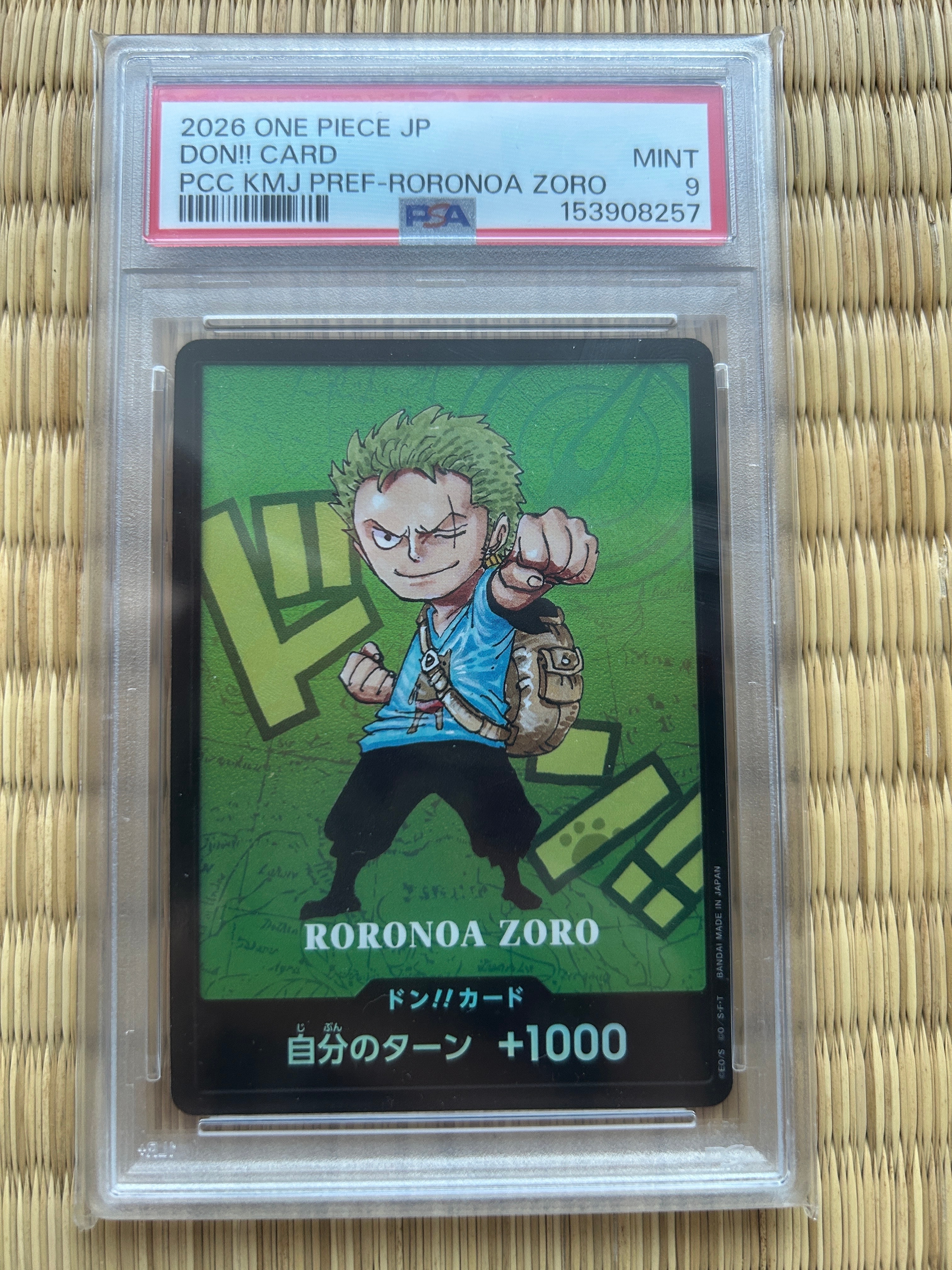 PSA9】ドン!!カード : ロロノア・ゾロ (プレミアムカードコレクション