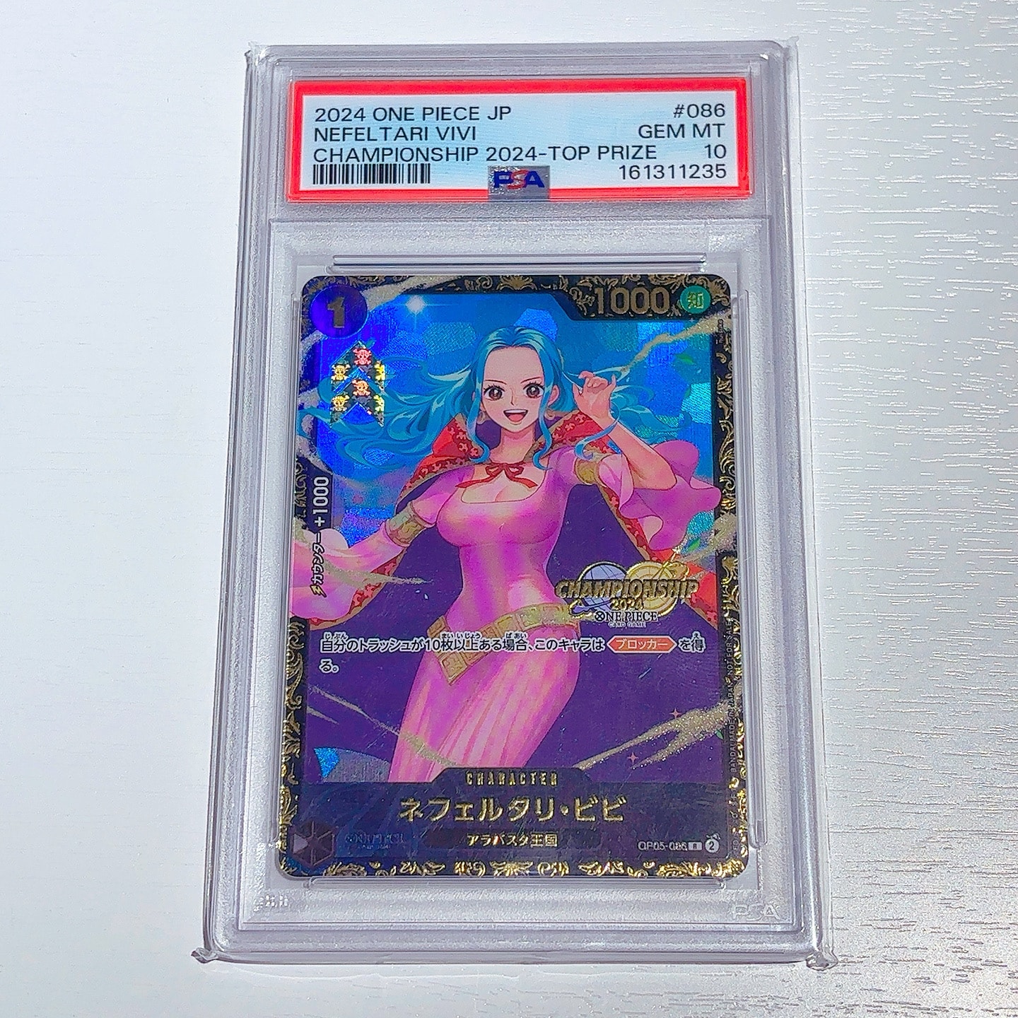 PSA10】ネフェルタリ・ビビ R [OP05-086](プロモーションカード