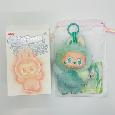 POP MART THE MONSTERS (LABUBU) Big into Energy Series Plush Pendant SERENITY