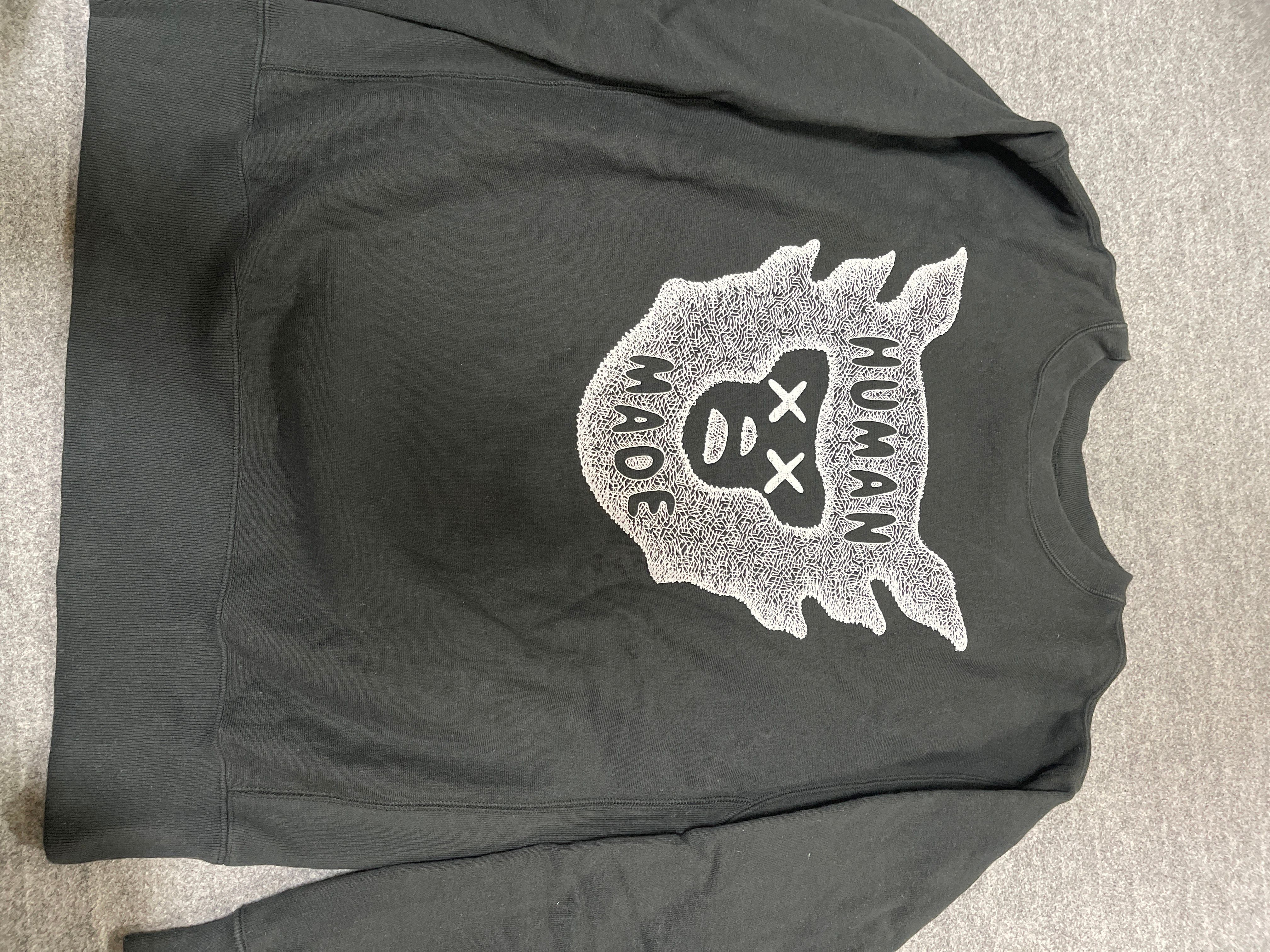 HUMAN MADE x KAWS SWEATSHIRT #1 "Black"