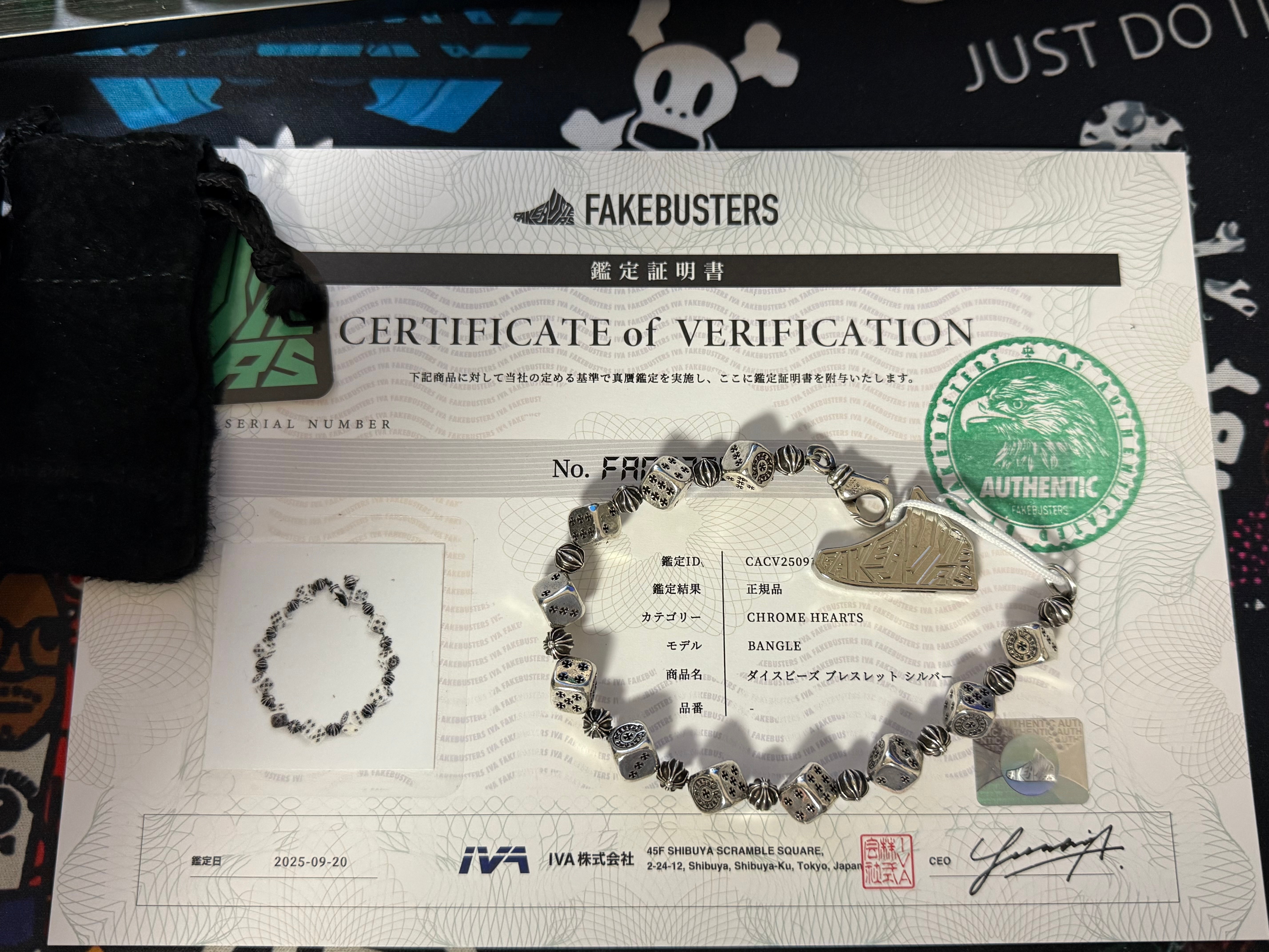 Chrome Hearts Dice and Cross Ball Bracelet "Silver"