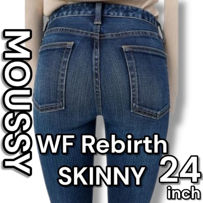 【美品】 MOUSSY WF Rebirth SKINNY 24 Y2K ギャル ジーンズ デニム マウジー スキニー 赤耳