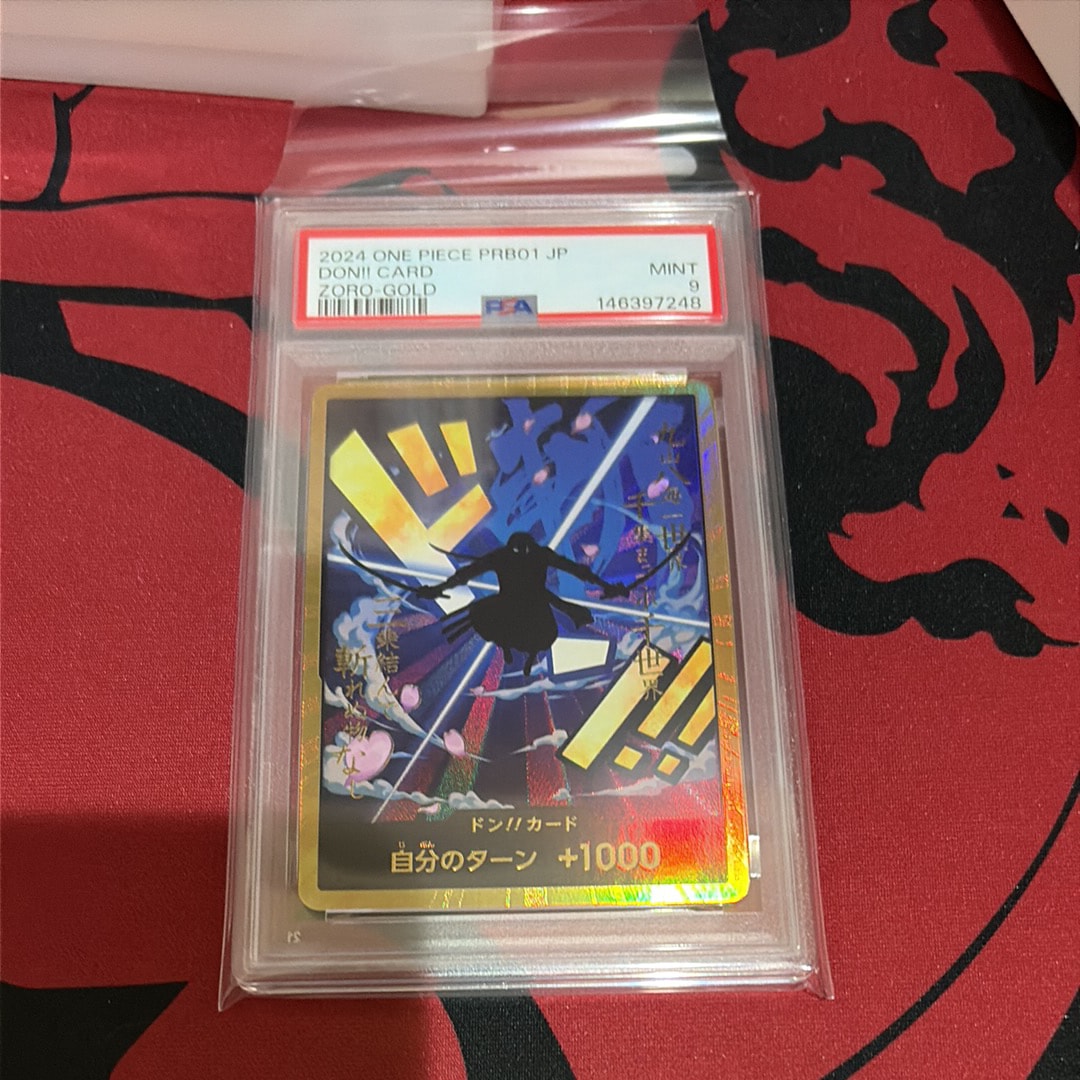 PSA10】ドン!!カード : ロロノア・ゾロ スーパーパラレル (プレミアム