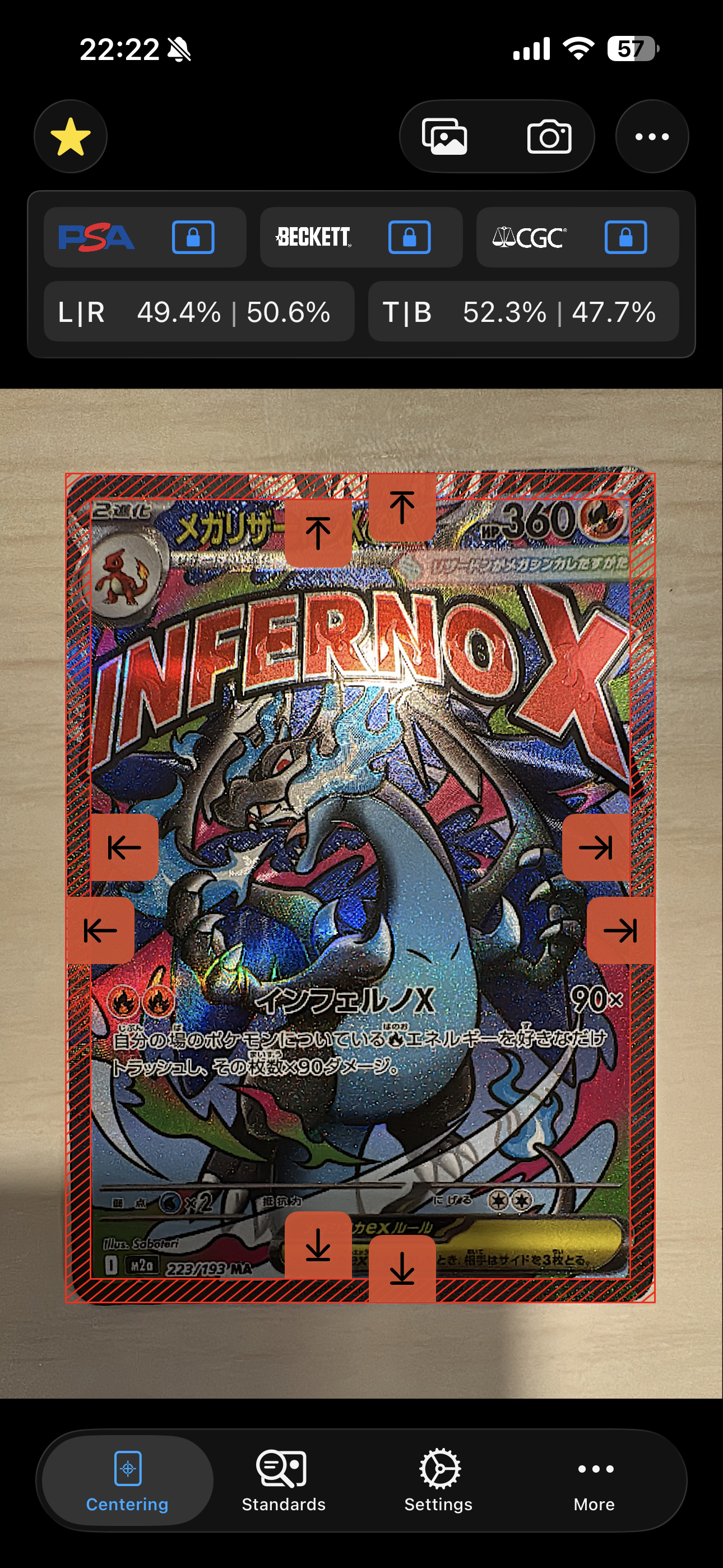 メガリザードンXex MA [M2a 223/193](ハイクラスパック「MEGAドリームex」)