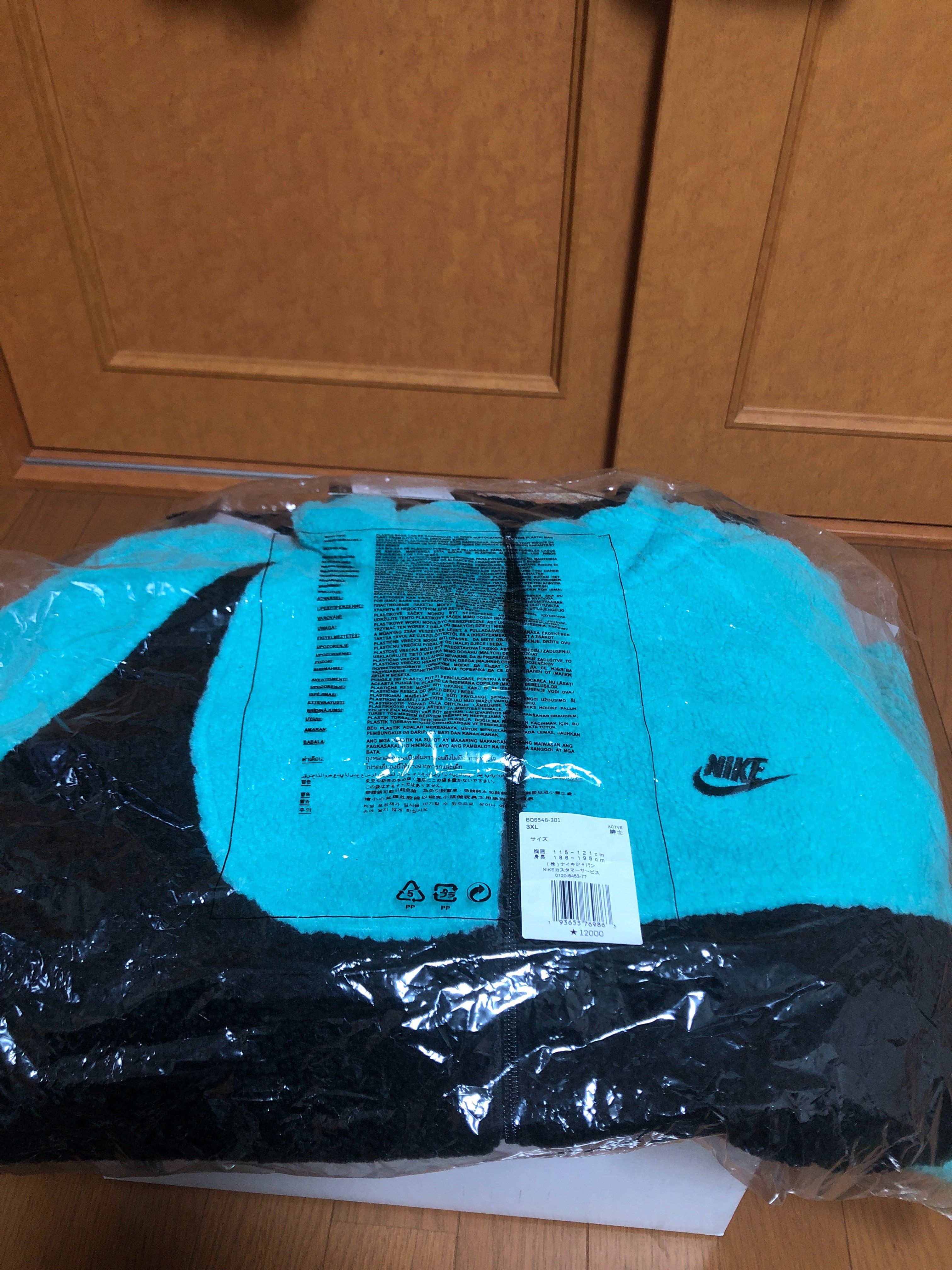 Nike Big Swoosh Reversible Boa Jacket"Black Neon"