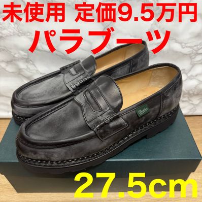 Paraboot Reims "Lisse noir"