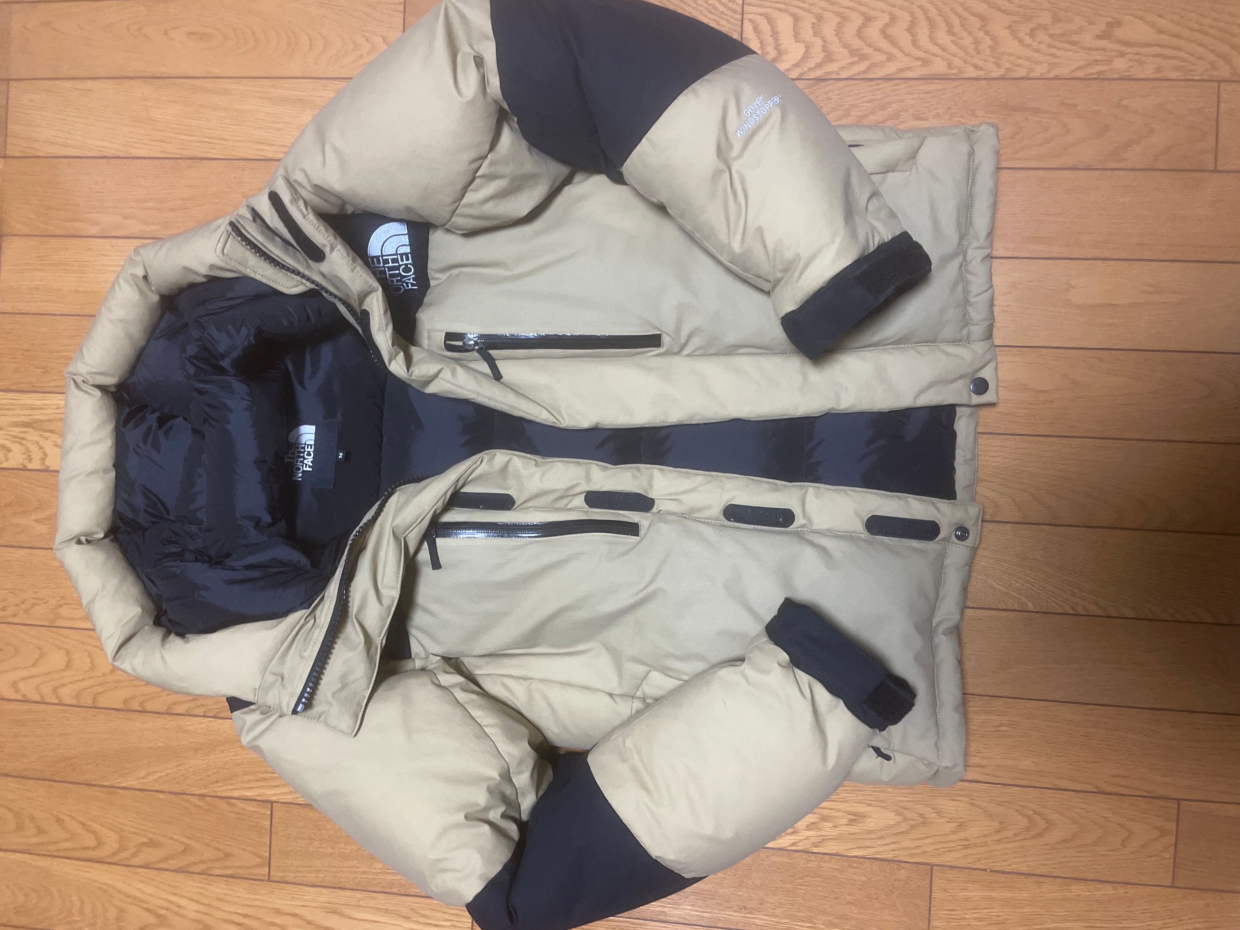 The North Face Baltro Light Jacket "Kelp Tan(KT)"