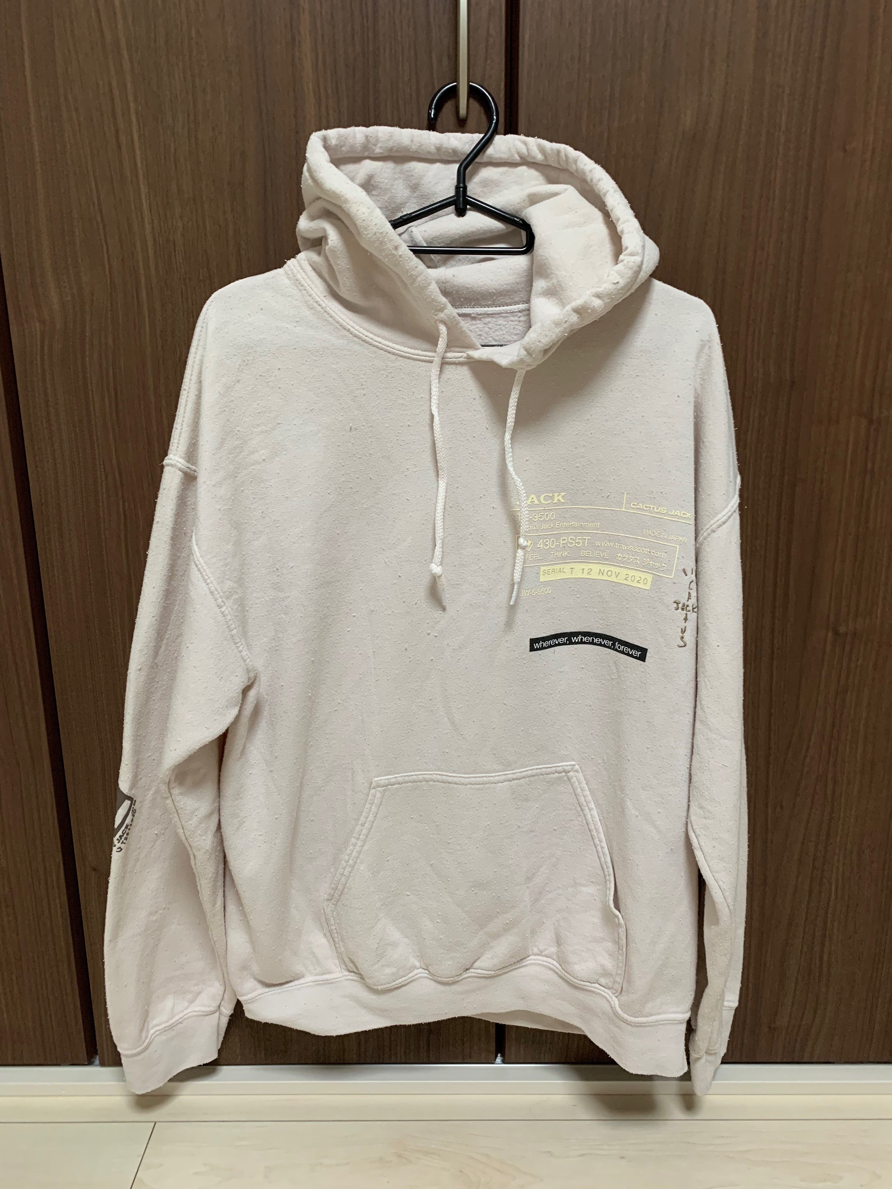 Travis Scott Cactus Jack CJ Digital Girl Hoodie "Grey"