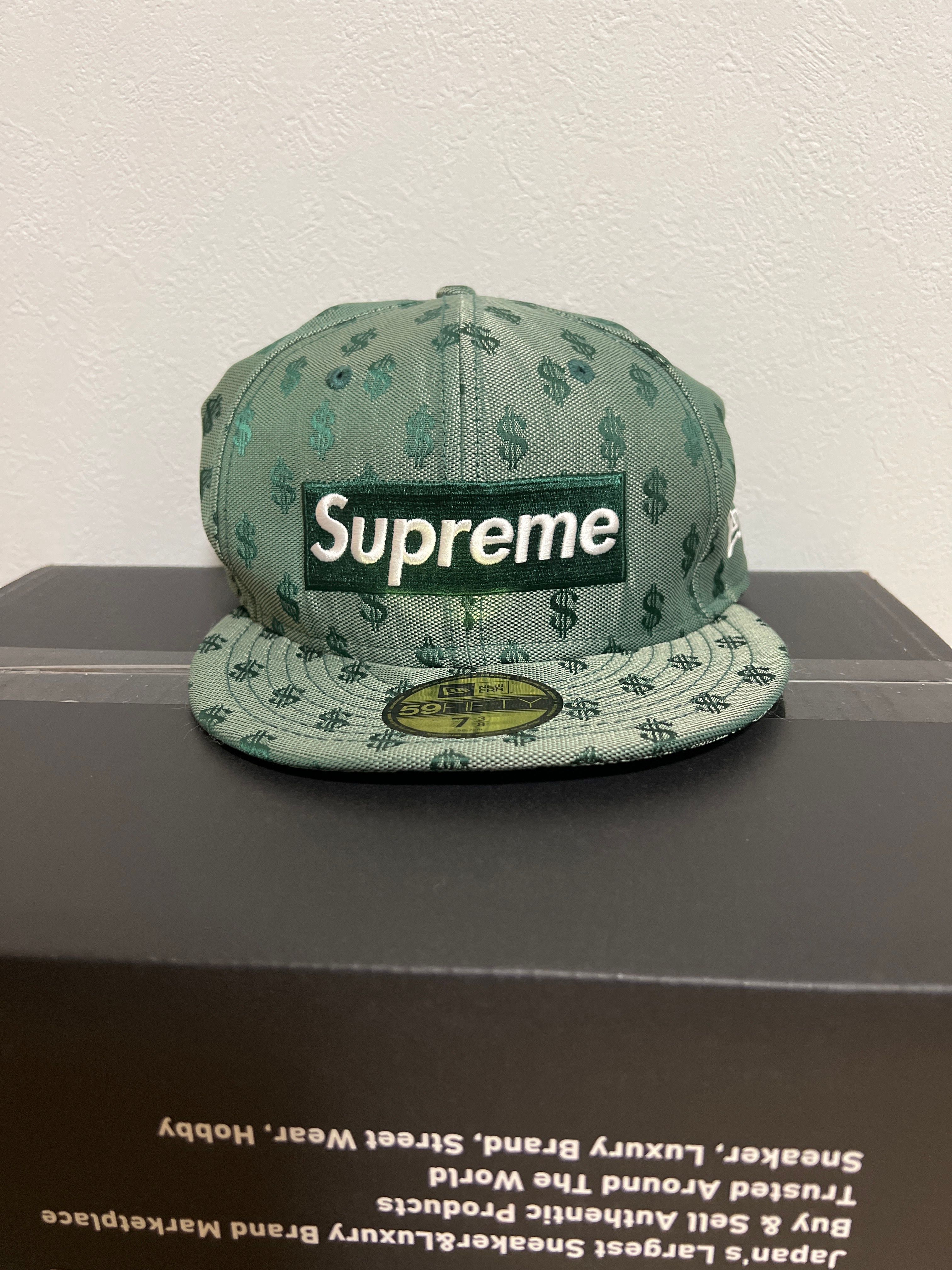 Supreme Monogram Box Logo New Era "Green"