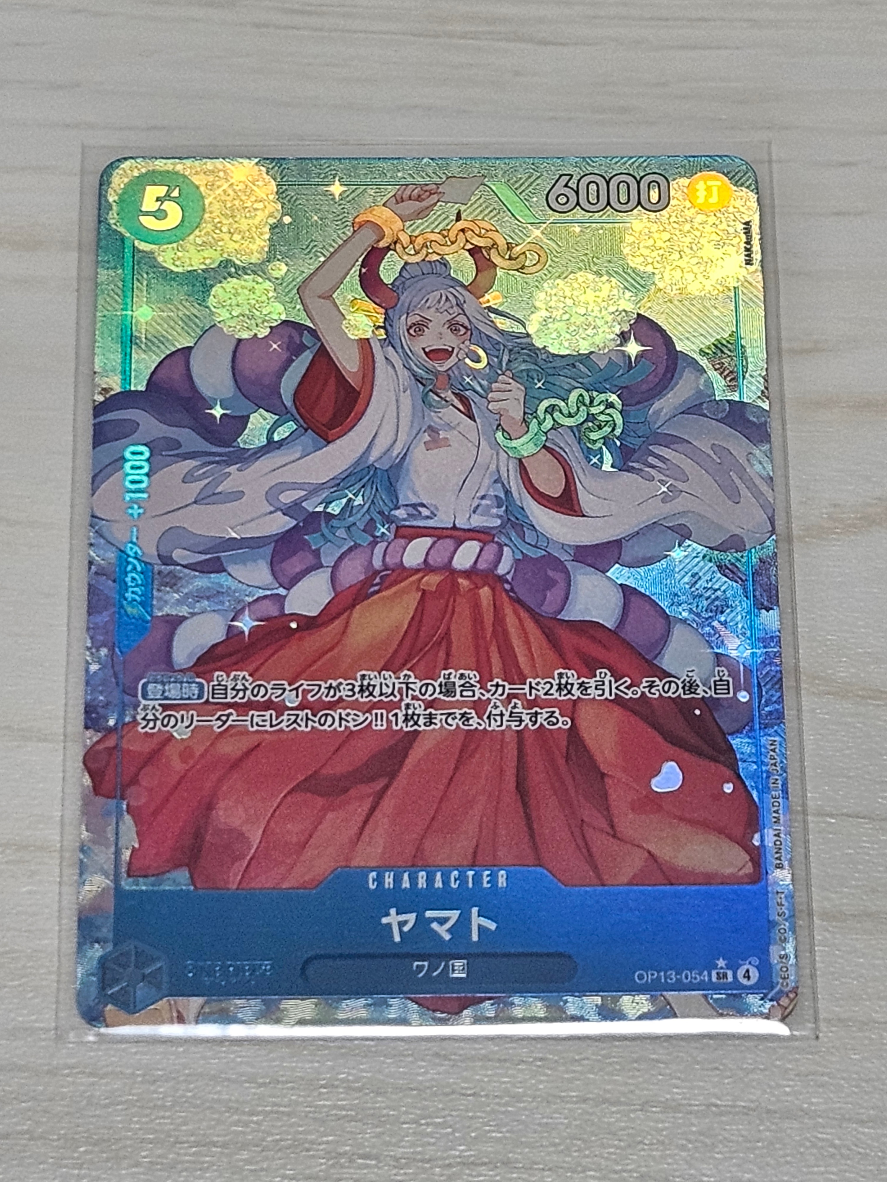 PSA10】ヤマト SR-P [OP13-054](ブースターパック「受け継がれる意志