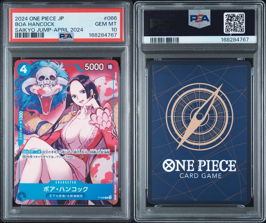 ボア・ハンコック P-066 PSA10 BGS10 CGC10 PSA 10 GEM MINT JAPANESE ボア・ハンコック P-066 PSA10 BGS10 CGC10 PSA 10 GEM MINT JAPANESE