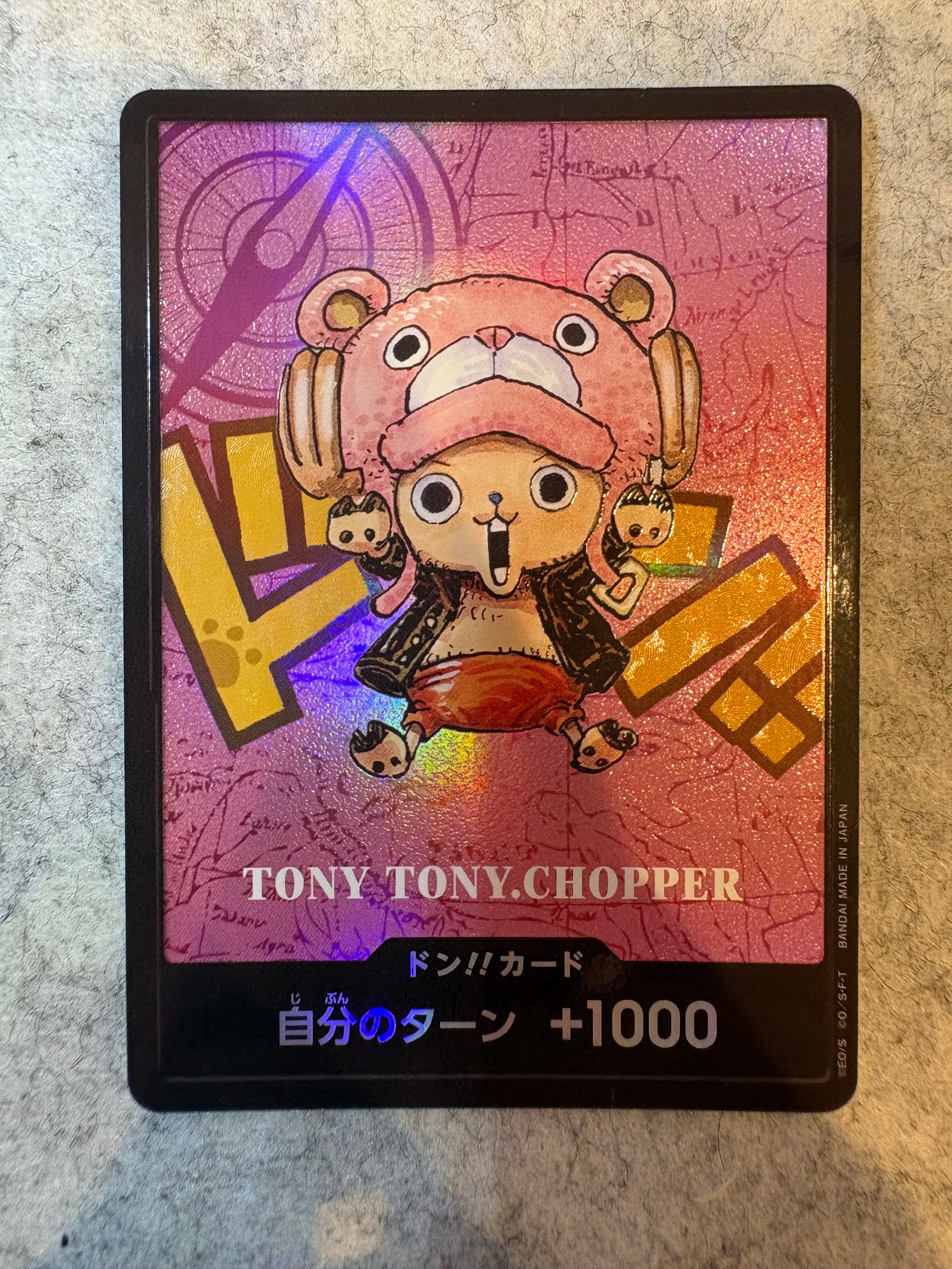 PSA10】ドン!!カード : トニートニー・チョッパー (プレミアムカード
