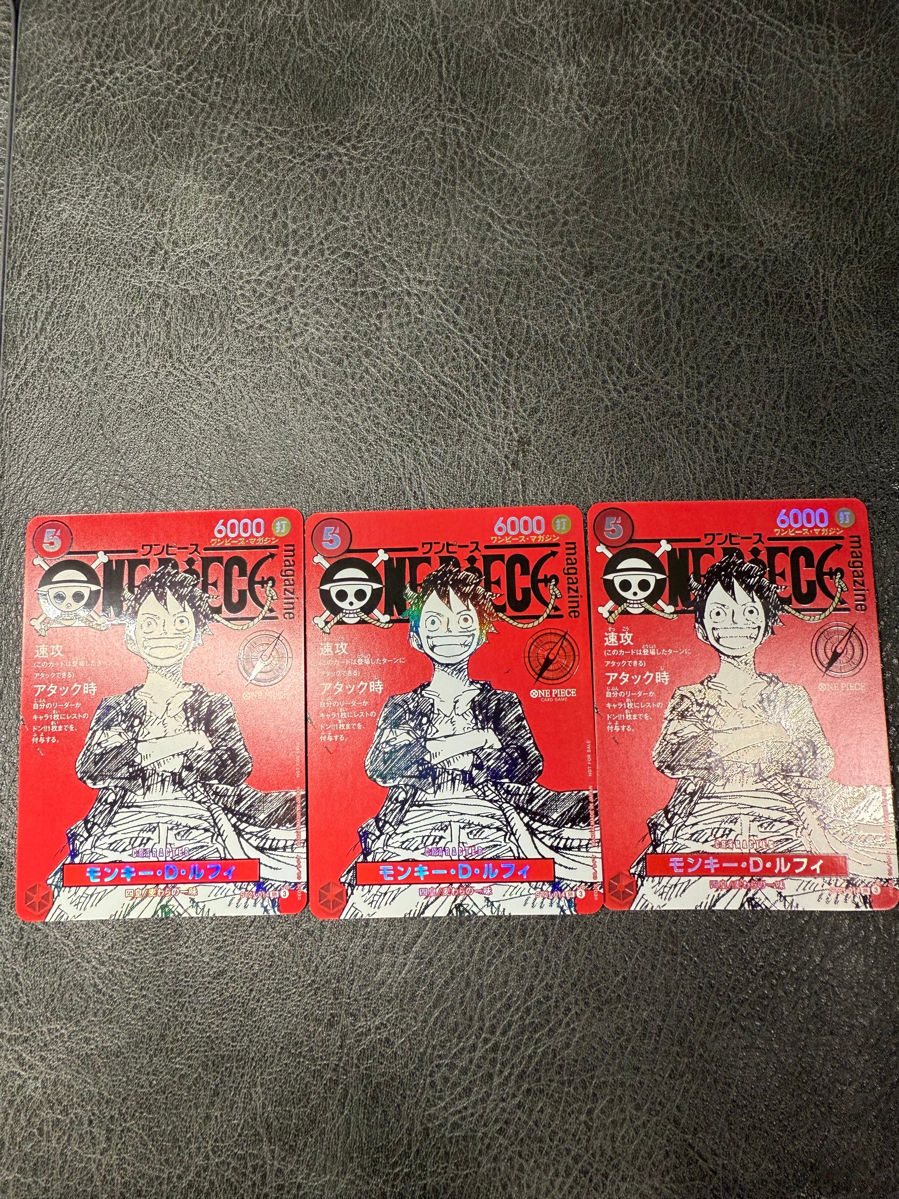 モンキー・D・ルフィ SR [ST21-014](プロモーションカード「ワンピースマガジン 特集 週刊少年ジャンプとワンピース 020」)