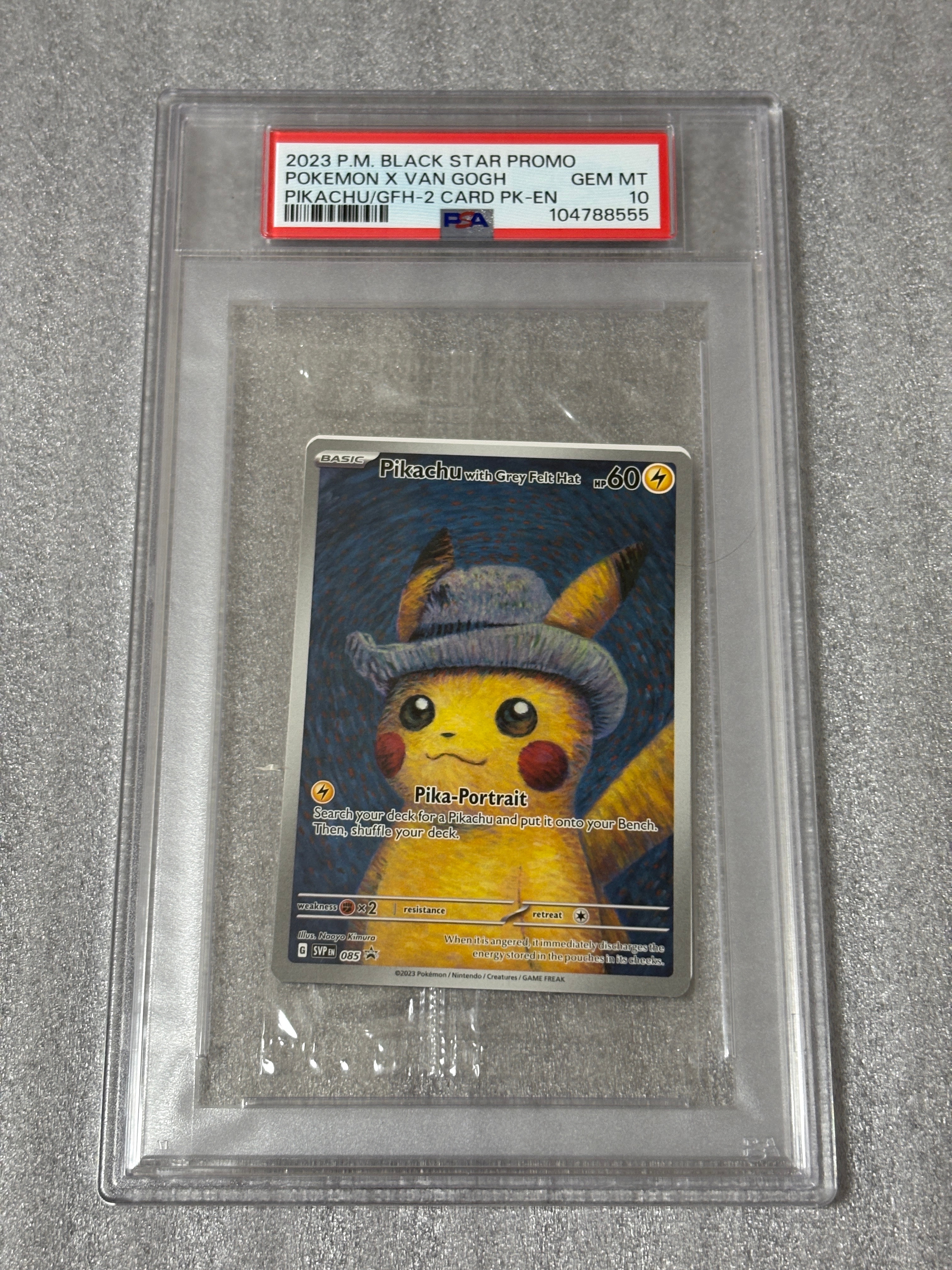 ピカチュウ : プロモ [SVP EN 085](「ゴッホ展」 プロモーションカード「SVP EN」) 【英語版】