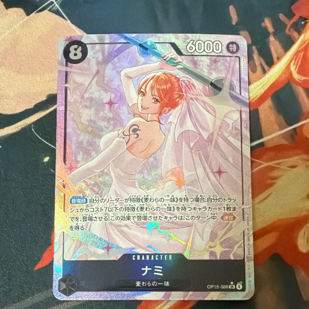PSA10】おナミ R-SPC [OP06-101] (ブースターパック 500年後の未来) 1