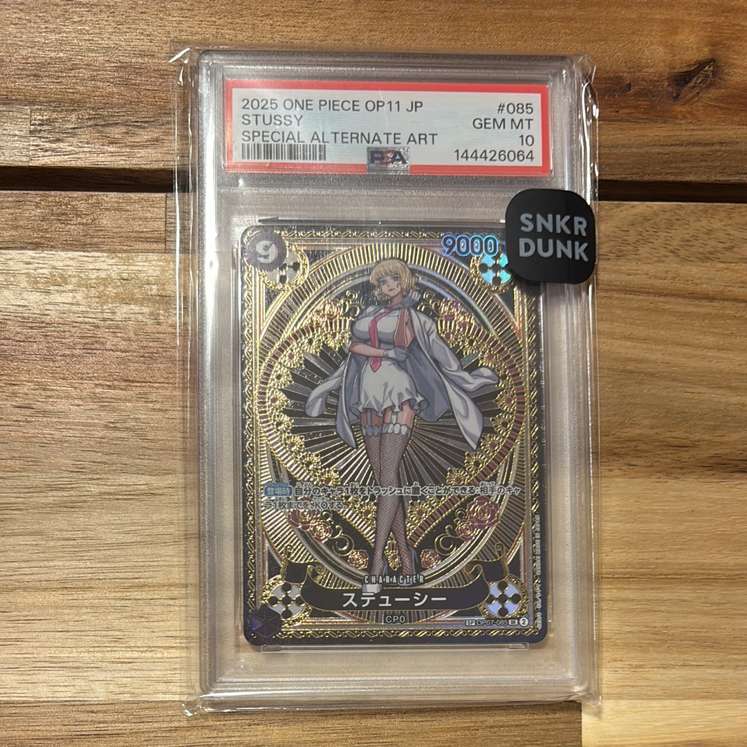 PSA10】ステューシー SR-SPC [OP07-085](ブースターパック「神速の拳