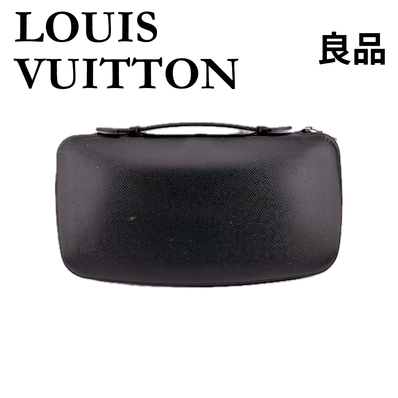 Louis Vuitton Travel Case Organizer Atoll "Aldoise"