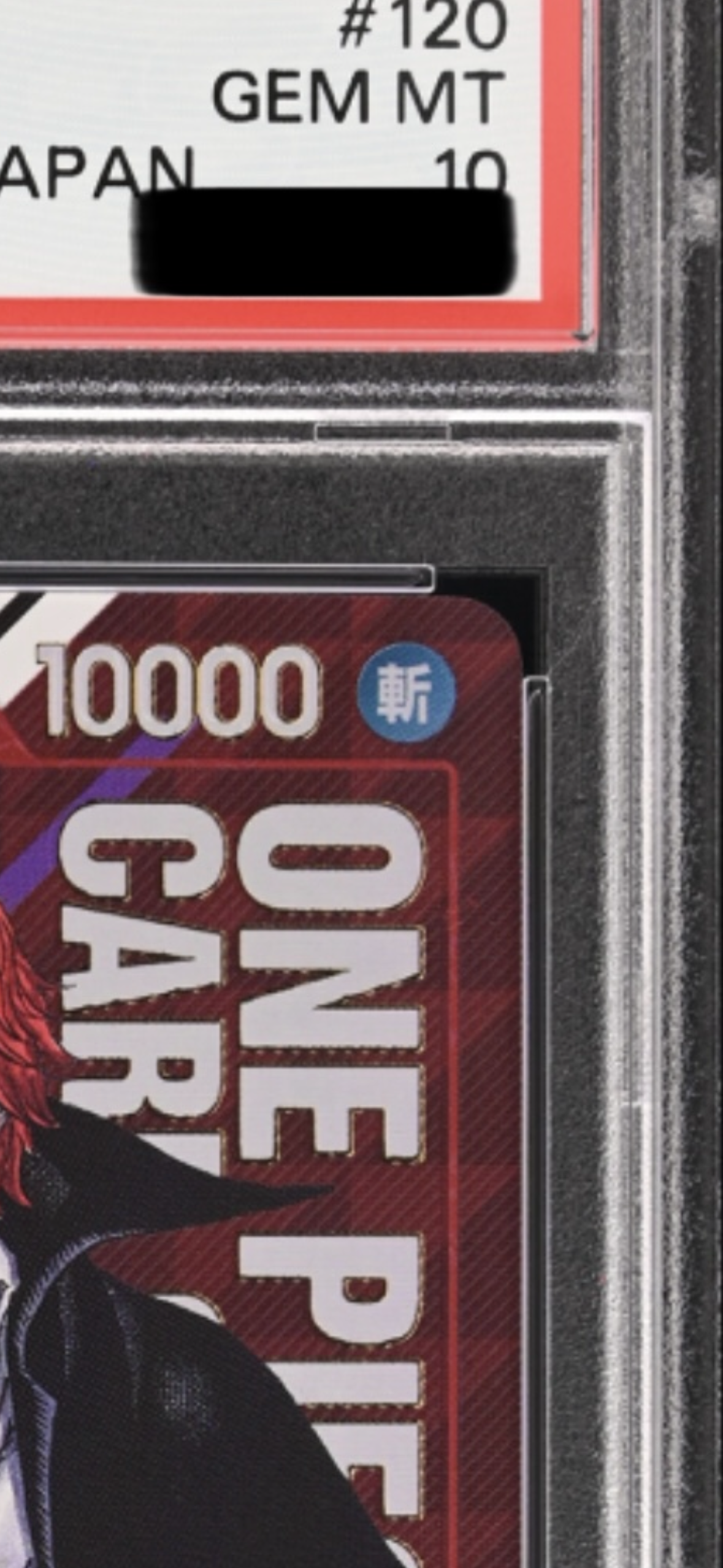 PSA 10]Shanks SEC-P (Opened) [OP01-120](Flagship Battle Victory