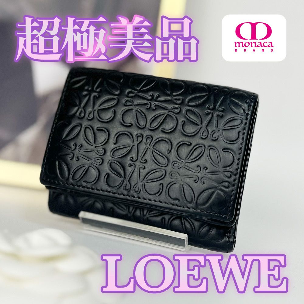 超極美品 LOEWE トライフォールド ウォレット 三つ折り財布 ブラック