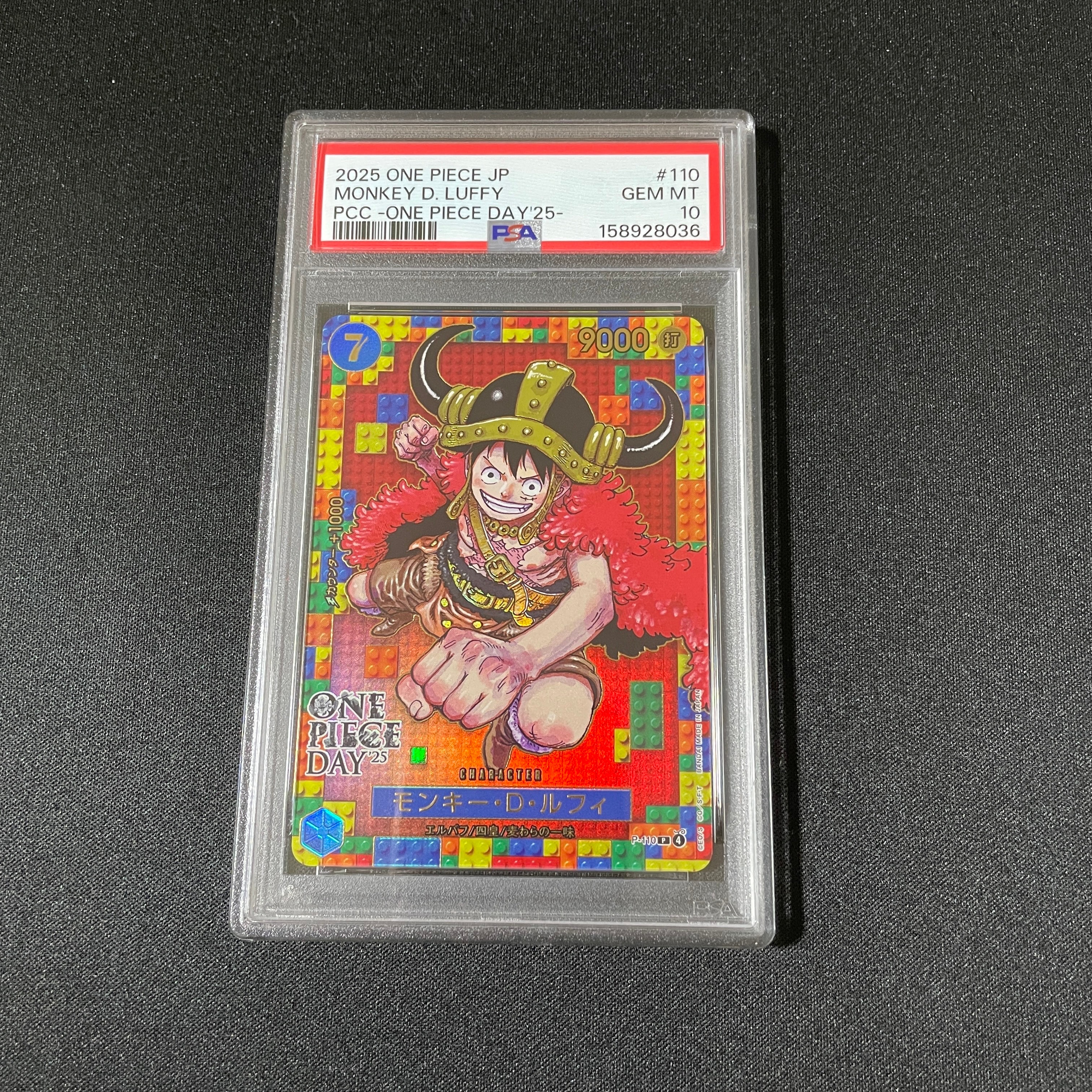 PSA10】モンキー・D・ルフィ P [P-041] (BANDAI CARD GAMES Fest23-24