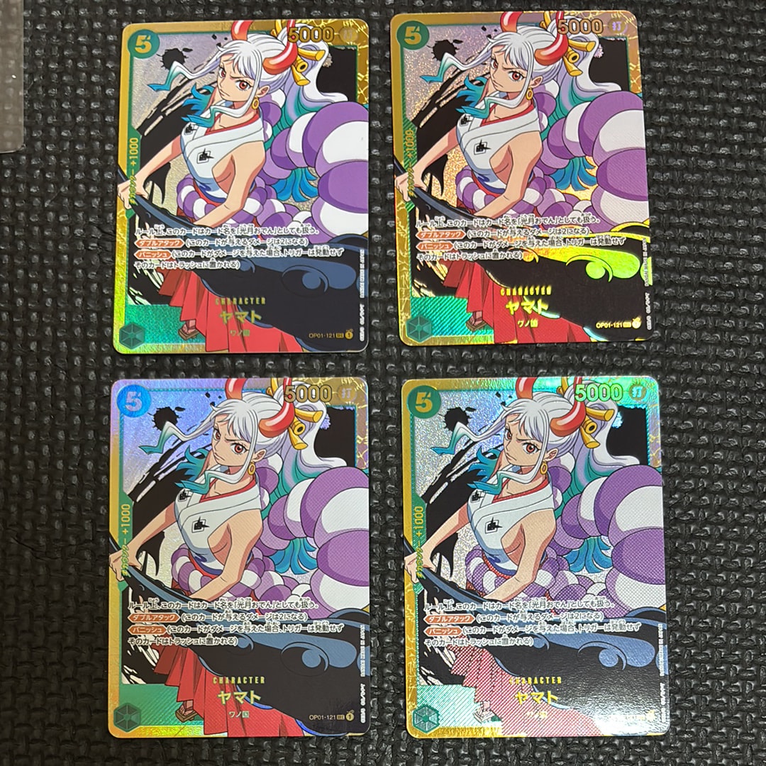 Yamato SEC [OP01-121] (Booster Pack ROMANCE DAWN)