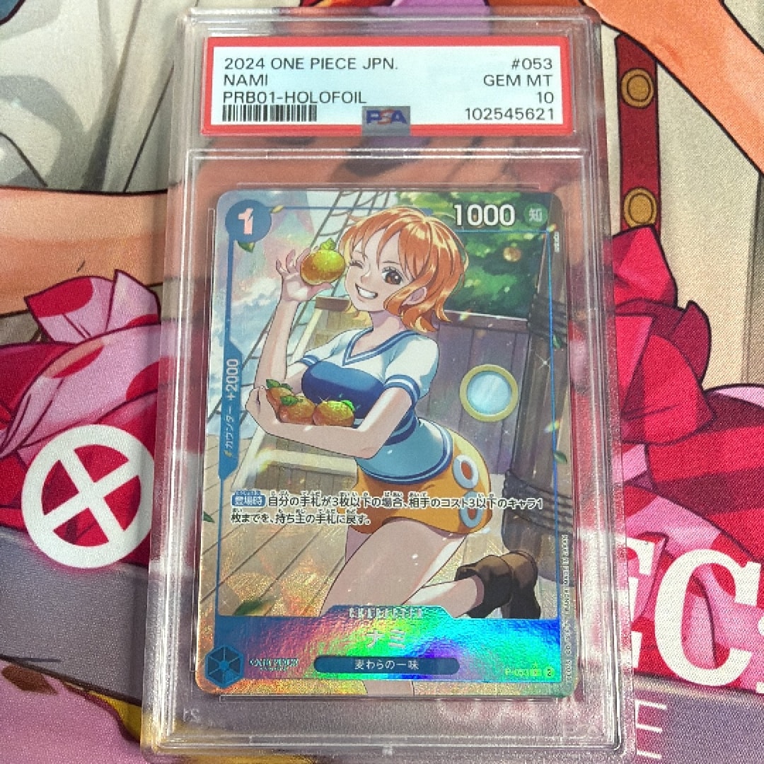 PSA10】ナミ P :フルアート [P-053](プレミアムブースター「ONE PIECE