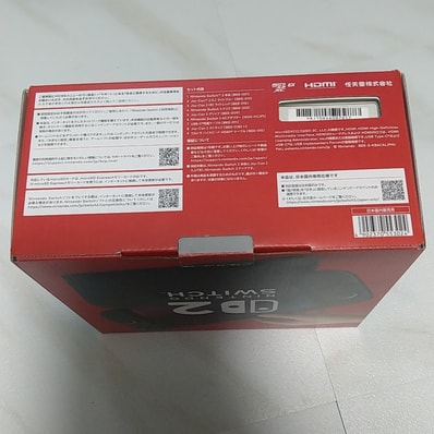 Nintendo Switch 2 Japanese Language System (Japan Only)