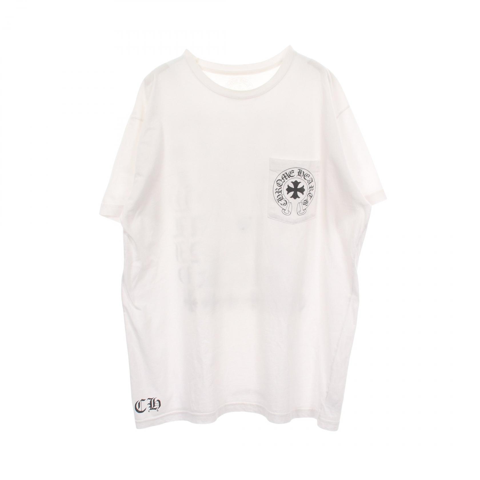 Chrome Hearts Back Script Print S/S T-Shirt "White"