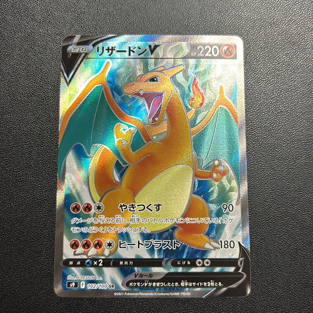 PSA10】イワーク [CLF 010/032](ポケモンカードゲーム Classic) 1枚の