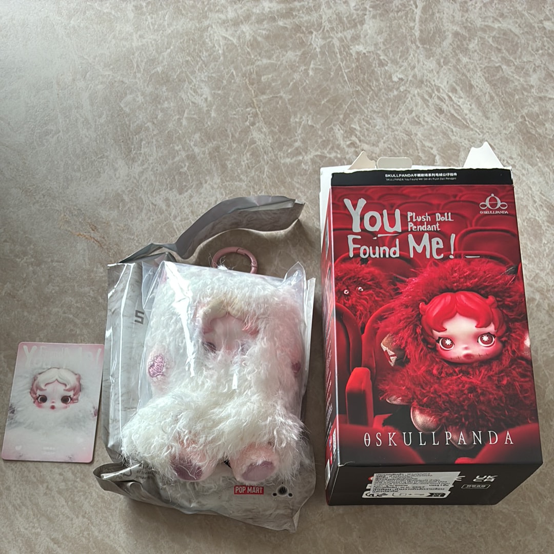 POP MART SKULLPANDA You Found Me! Series Plush Doll Pendant Ghostie