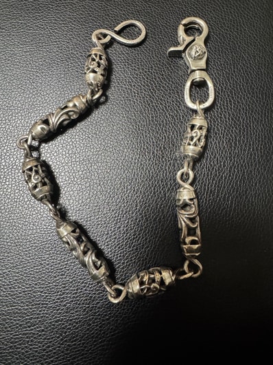 Chrome Hearts Celtic Roller Wallet Chain "Silver"