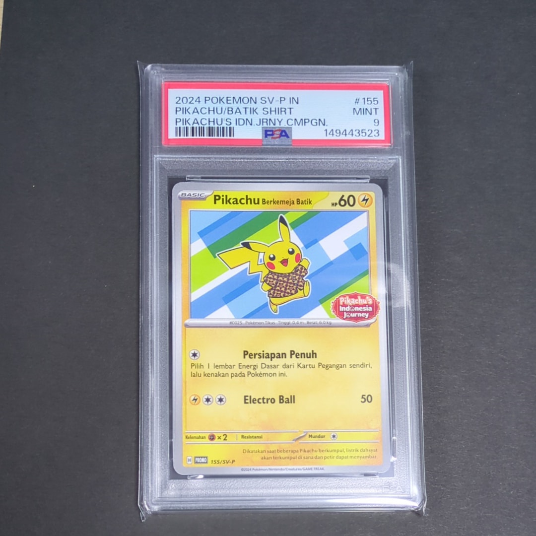 PSA10】バティックシャツを着たピカチュウ (ヒトデマン柄) P [SV-P 155
