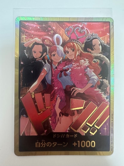PSA10】ドン!!カード : ロビン&ウタ&ナミ&ハンコック スーパーパラレル PSA10】ドン!!カード : ロビン&ウタ&ナミ&ハンコック スーパーパラレル