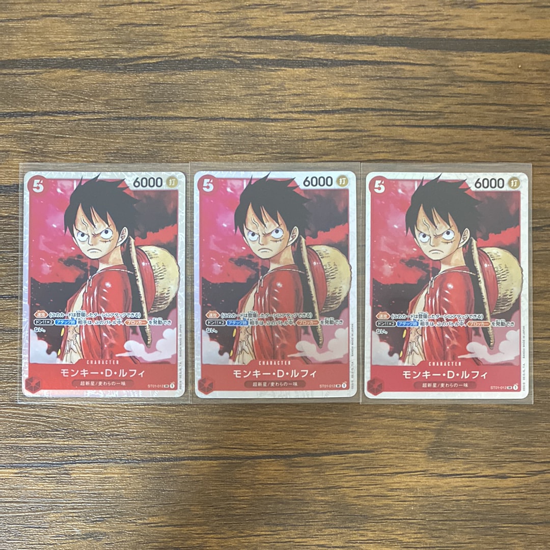 PSA10】モンキー・D・ルフィ SR [ST01-012] (スタンダードバトル 優勝